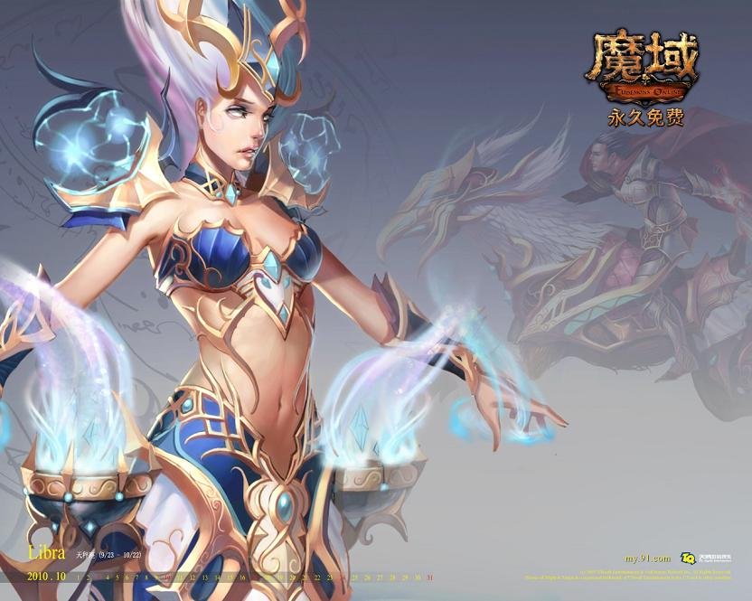 传奇官方网站