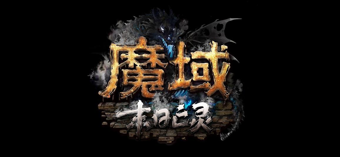 久久传奇官网，传奇sf发布站