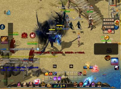 u=431619478,4106859651&fm=26&gp=0.jpg