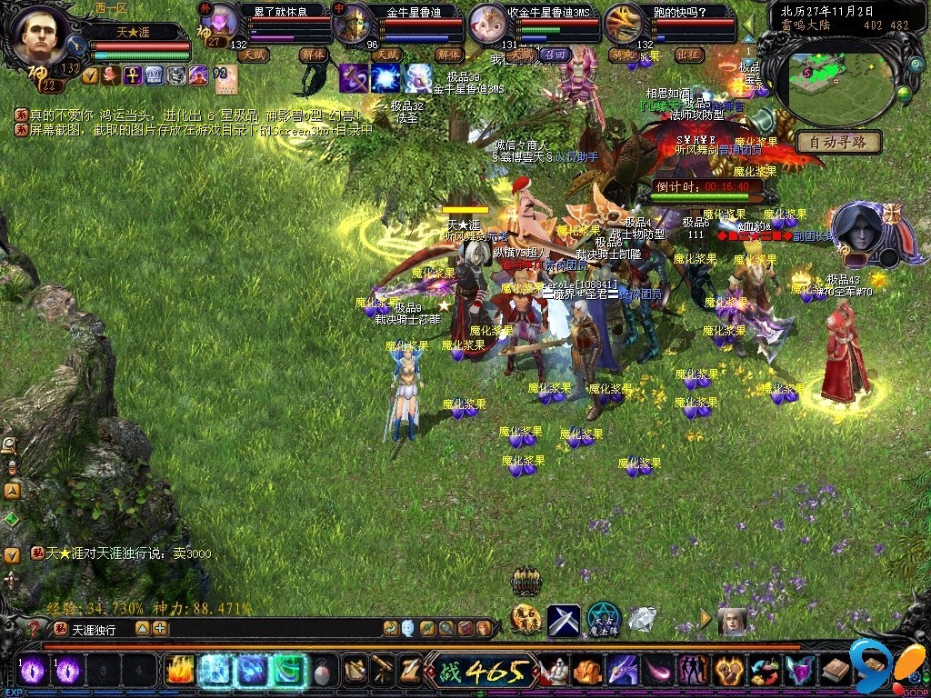 111.jpg