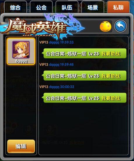14362511225919.jpg